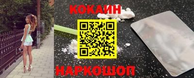 мет Северобайкальск