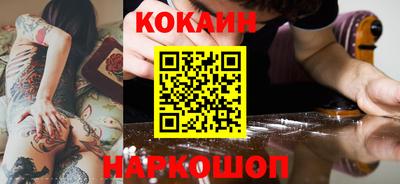 стафф Свободный