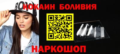 стафф Свободный