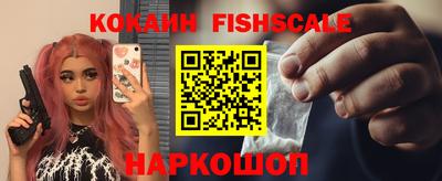 мет Северобайкальск