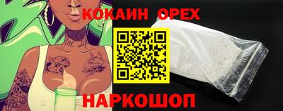 мет Северобайкальск