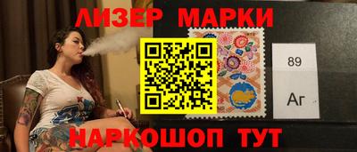 амфетамин Севастополь