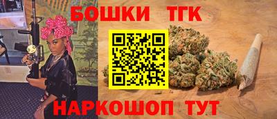 амфетамин Севастополь