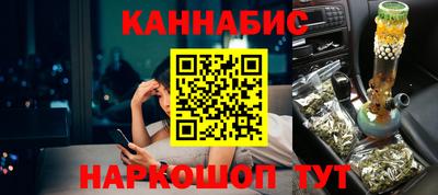 стафф Свободный