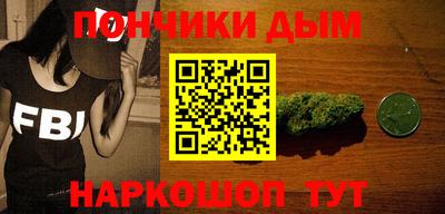 стафф Свободный