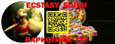 стафф Свободный