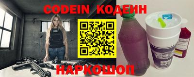 мет Северобайкальск