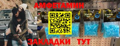 стафф Свободный