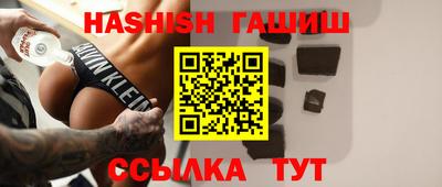 стафф Свободный